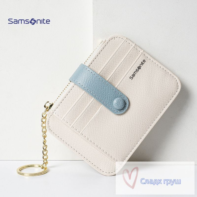 Samsonite Кошелек #1