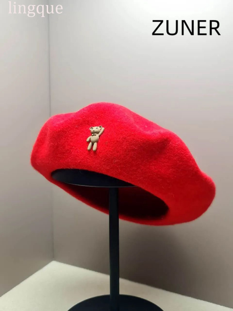 Берет #1