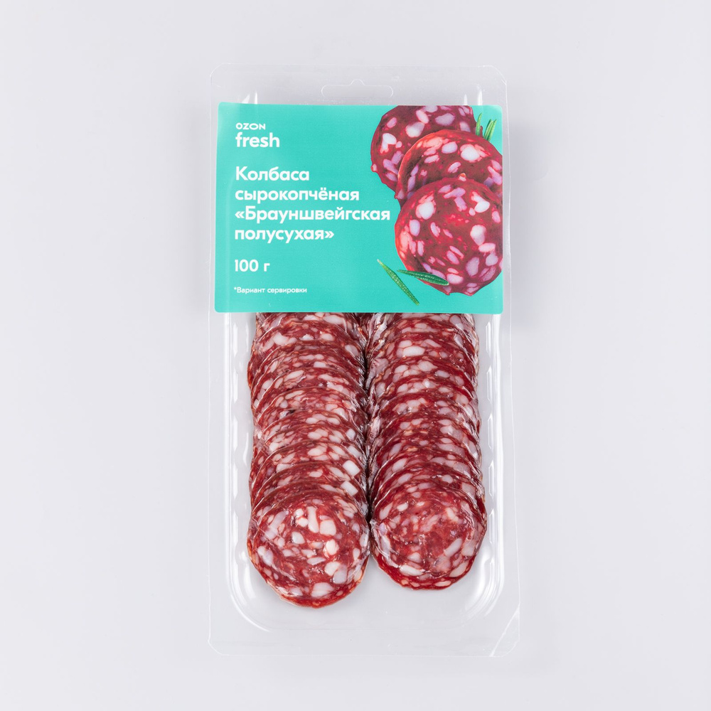 Колбаса сырокопченая Брауншвейгская 100 г, Ozon fresh, нарезка #1