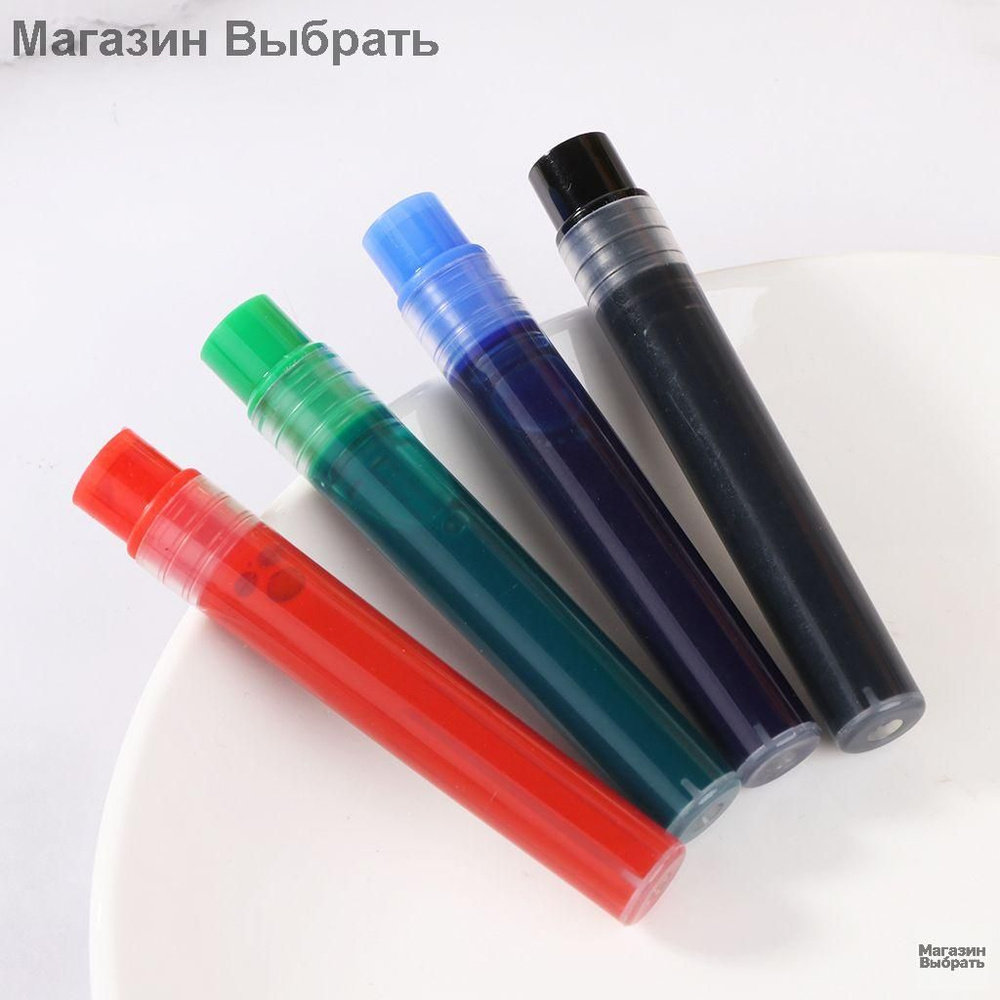 Маркер #1