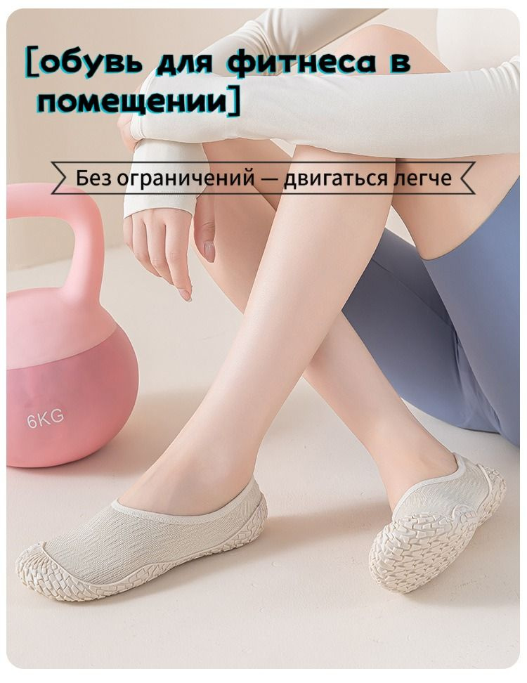 Чешки #1