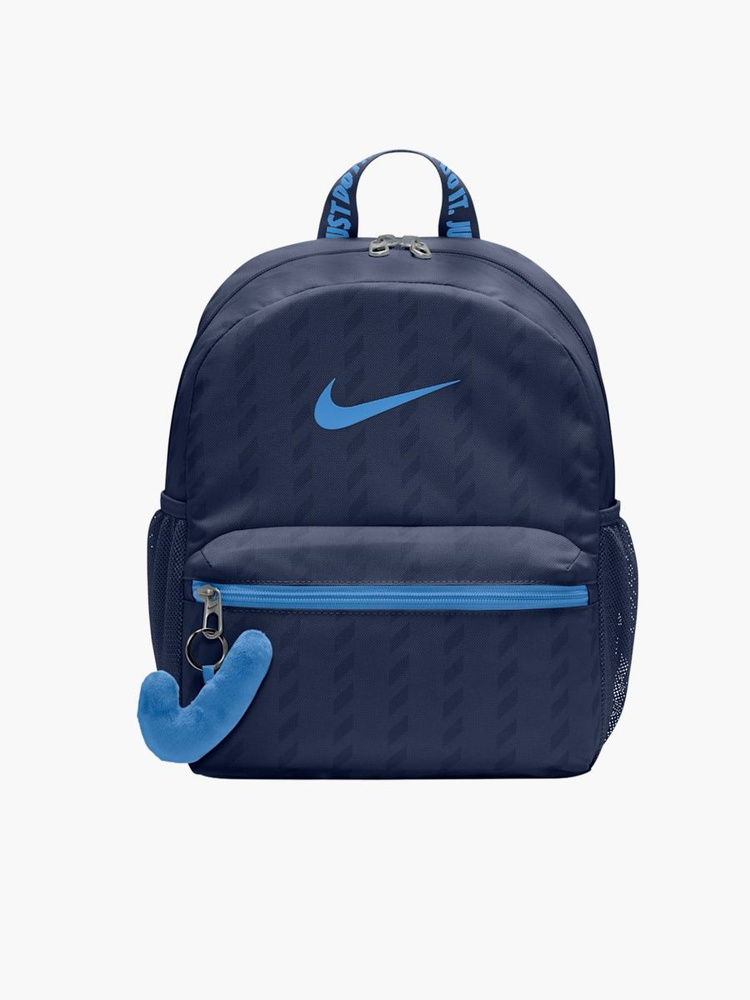 Nike Рюкзак #1
