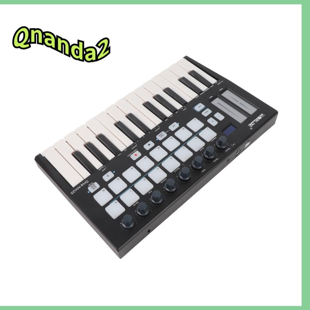 MIDI-контроллер #1