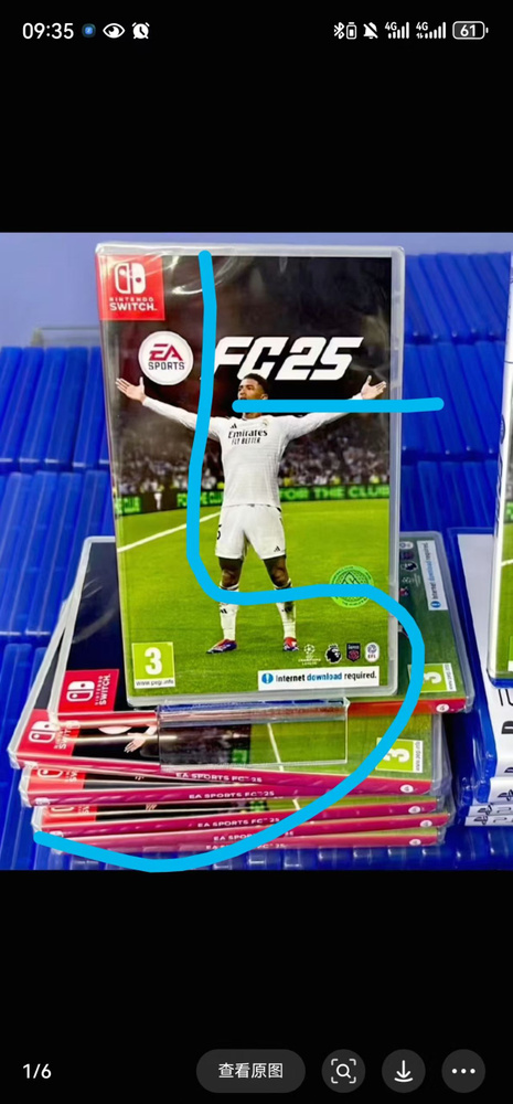 Игры для PS4 #1