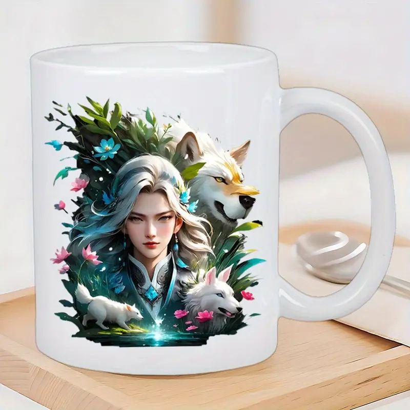 Чашка #1