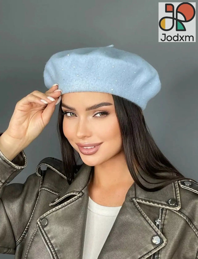 Берет #1