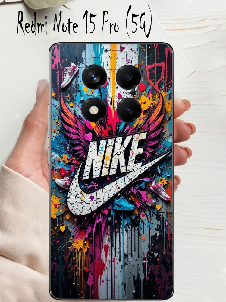 Чехол для Redmi note 15 с рисунком nike #1