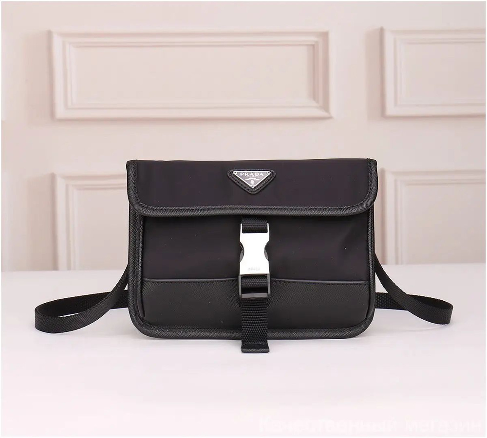 Prada Сумка #1