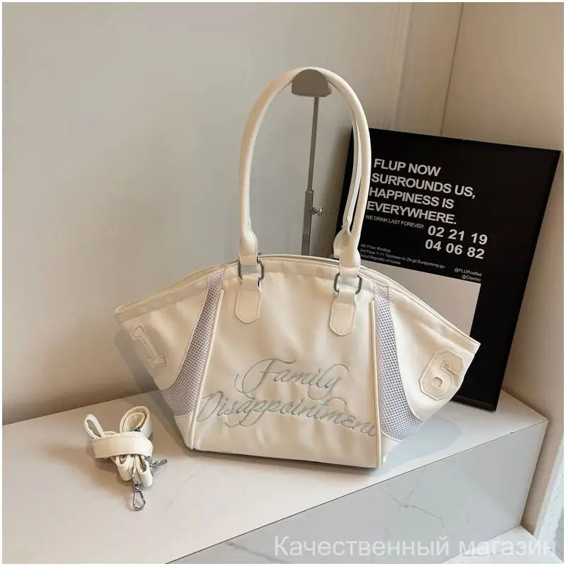 Prada Сумка #1