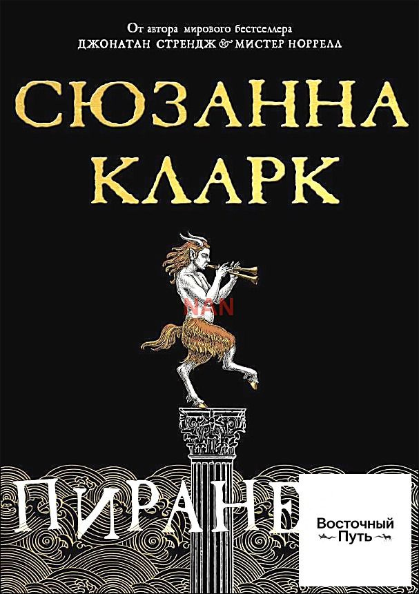 Печатные книги #1