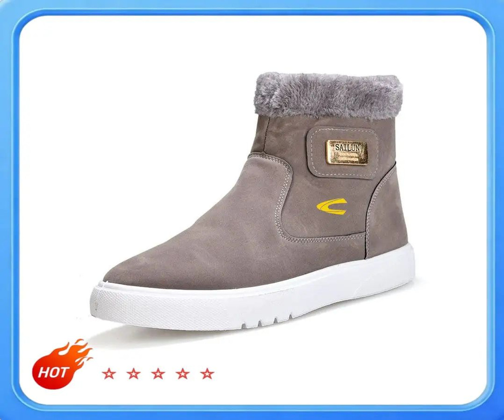 Ботинки CAMEL ACTIVE #1