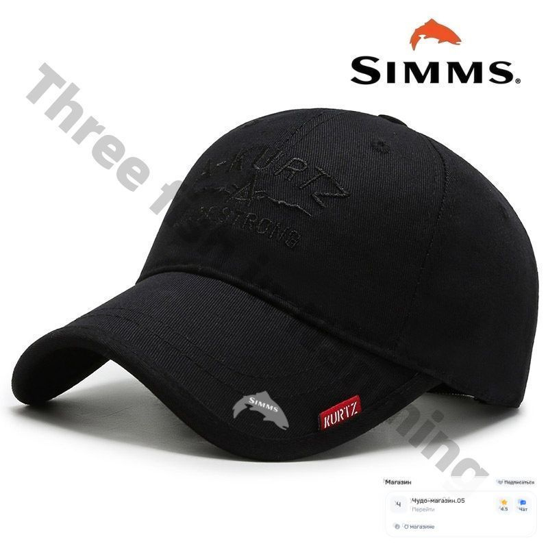 Бейсболка Simms #1