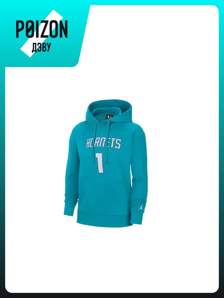 Толстовка Jordan FB8430-415 #1