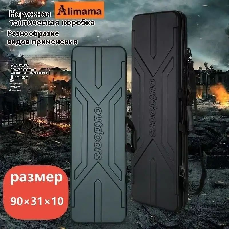 Кейс ударопрочный #1