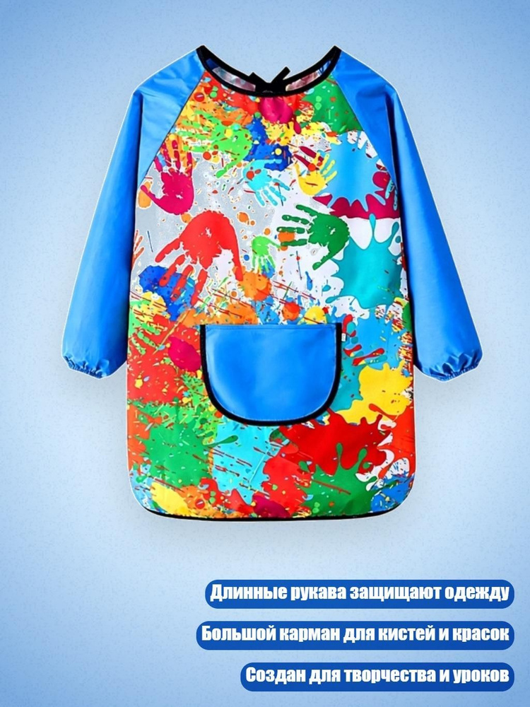  Бумага для рисования #1