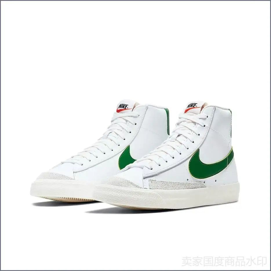 Кеды Blazer Mid #1