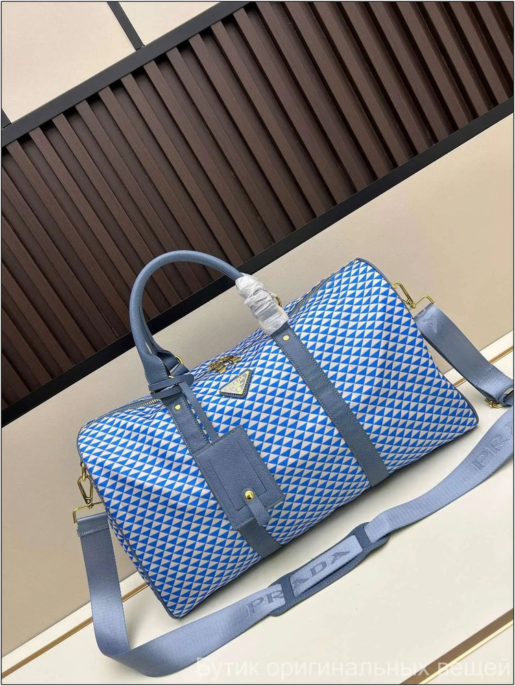 Prada Сумка #1