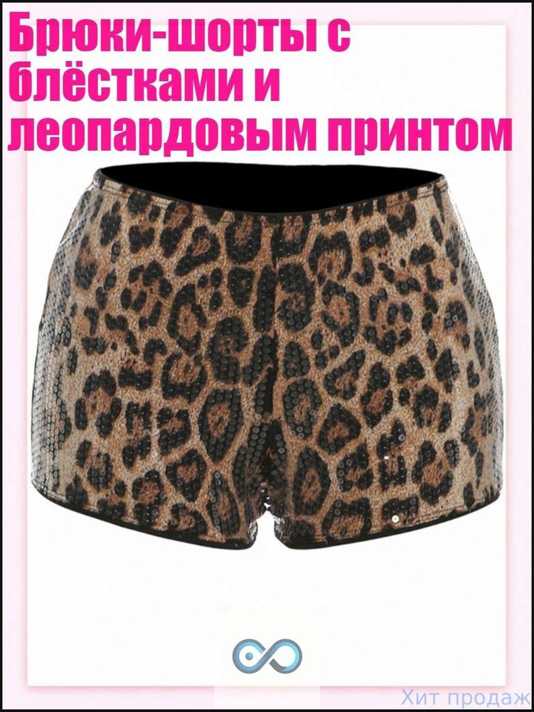 Майка #1