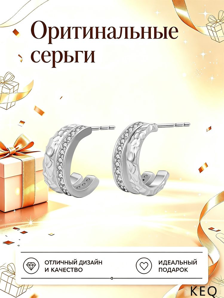 PANDORA Серьги #1