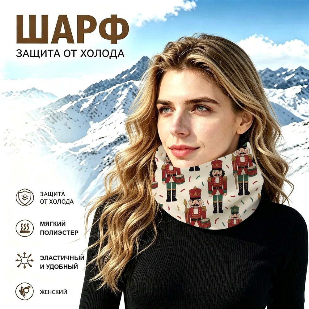 Бафф #1