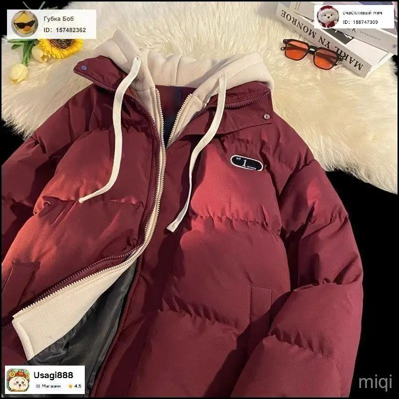 Куртка #1