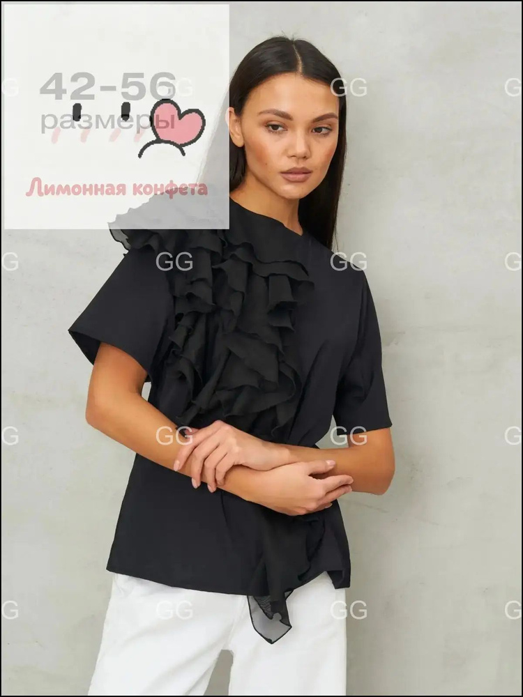 Рубашка Праздник #1