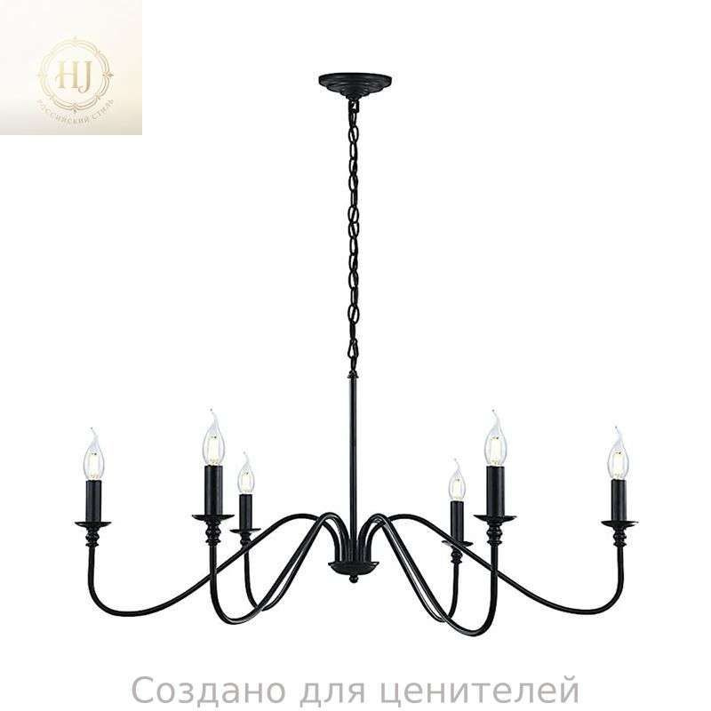 Люстра, E14, 40 Вт #1