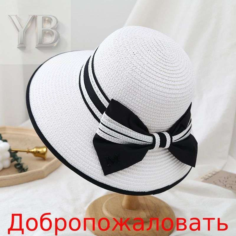 Шляпа #1