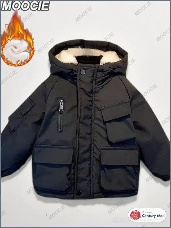 Парка #1