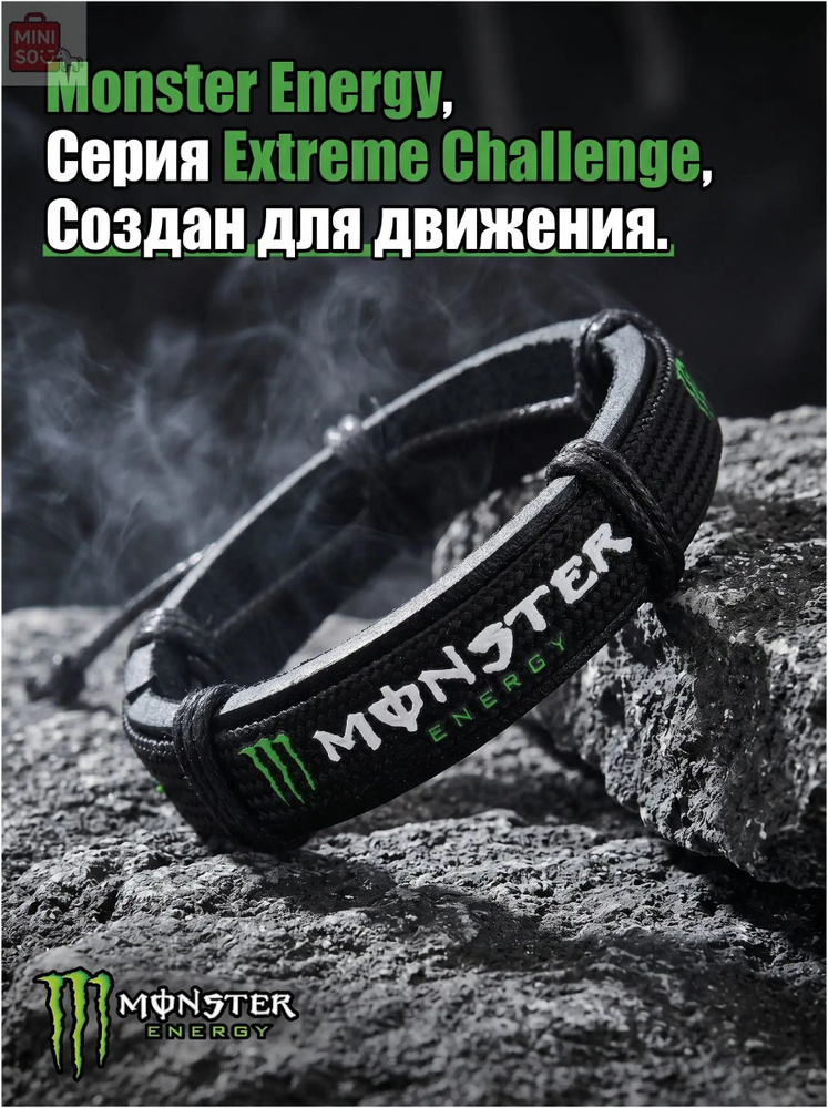 Messika Браслет #1