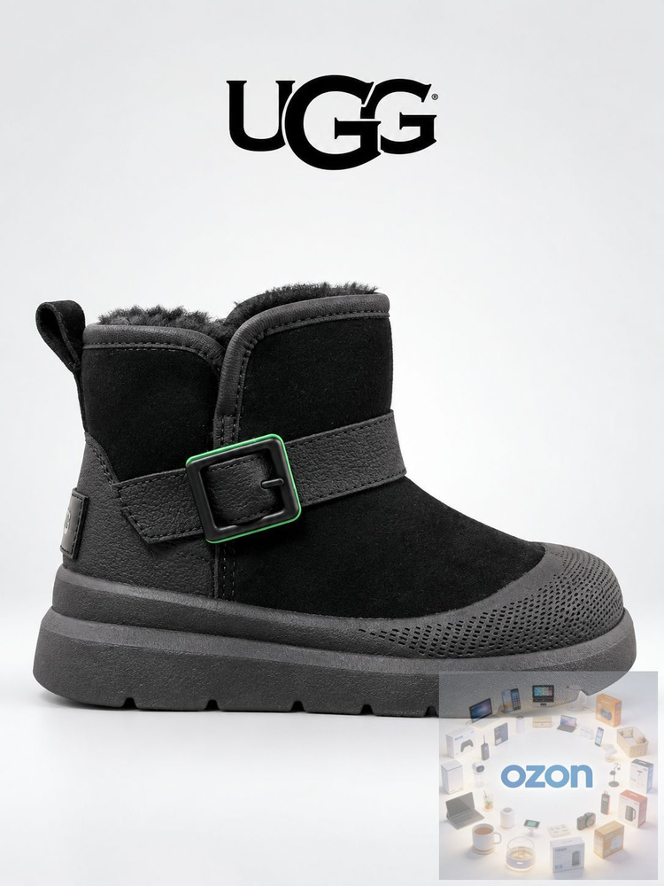 Угги UGG UGG #1