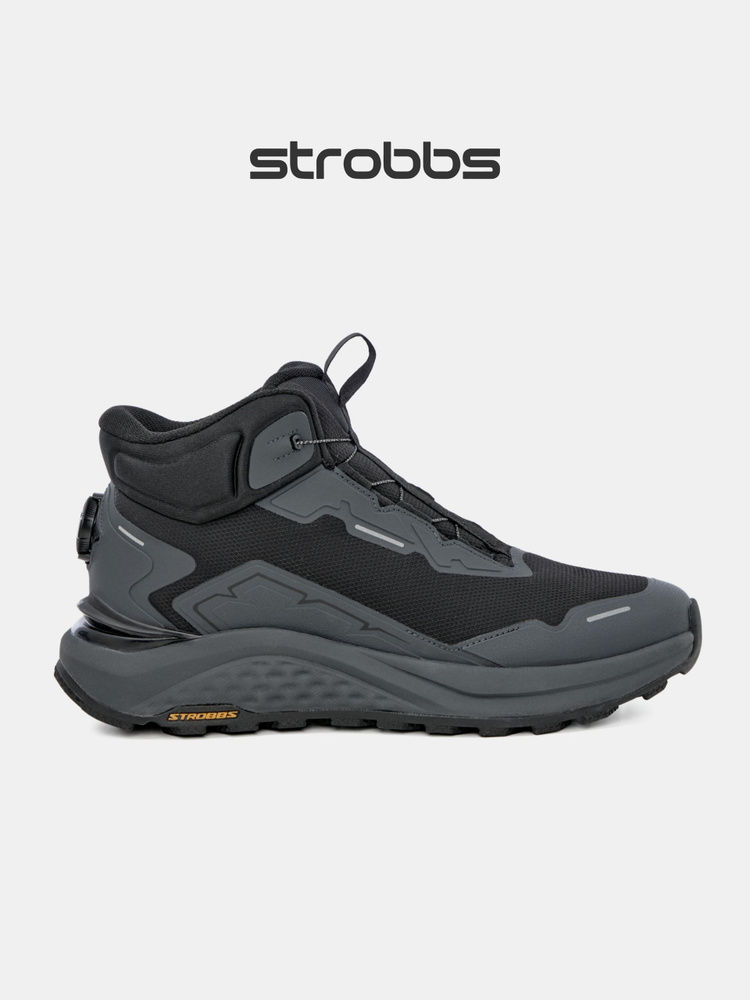 Кроссовки Strobbs #1