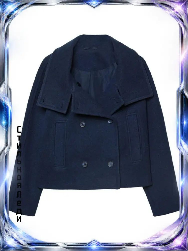 Куртка coat #1