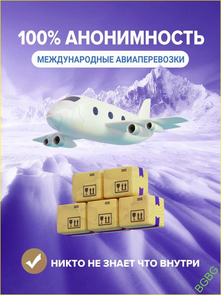 Фаллоимитатор, 18.5см #1