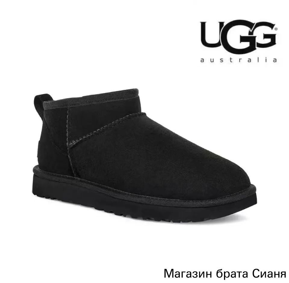 Сапоги UGG #1