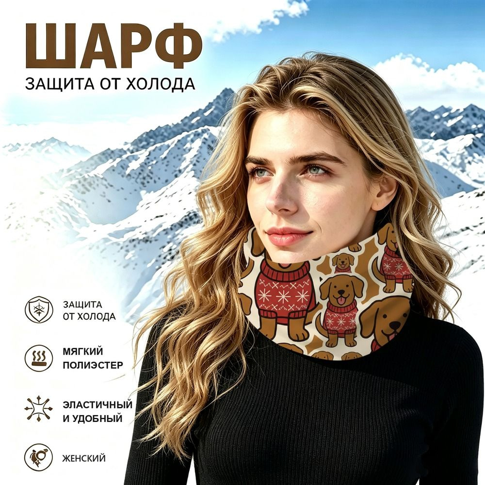 Бафф #1