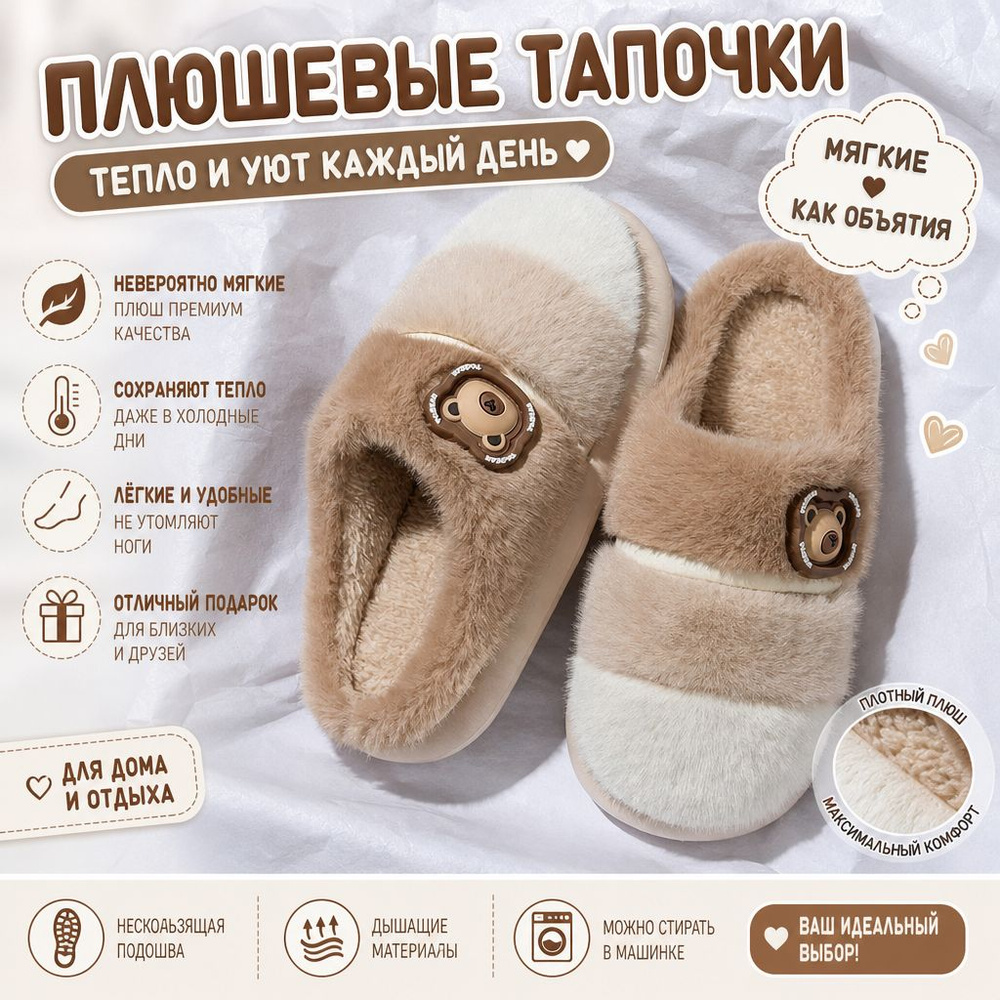 Пантолеты #1