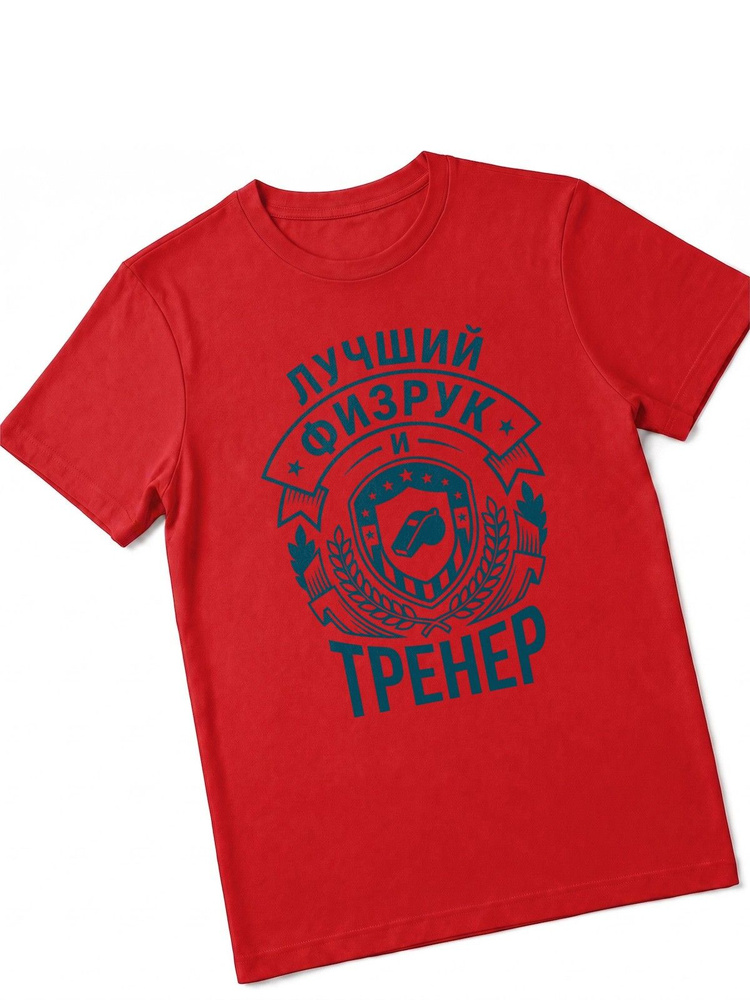 Футболка US Basic 1 шт #1