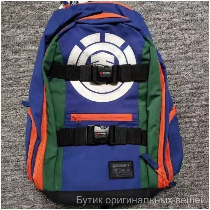 Element Рюкзак #1