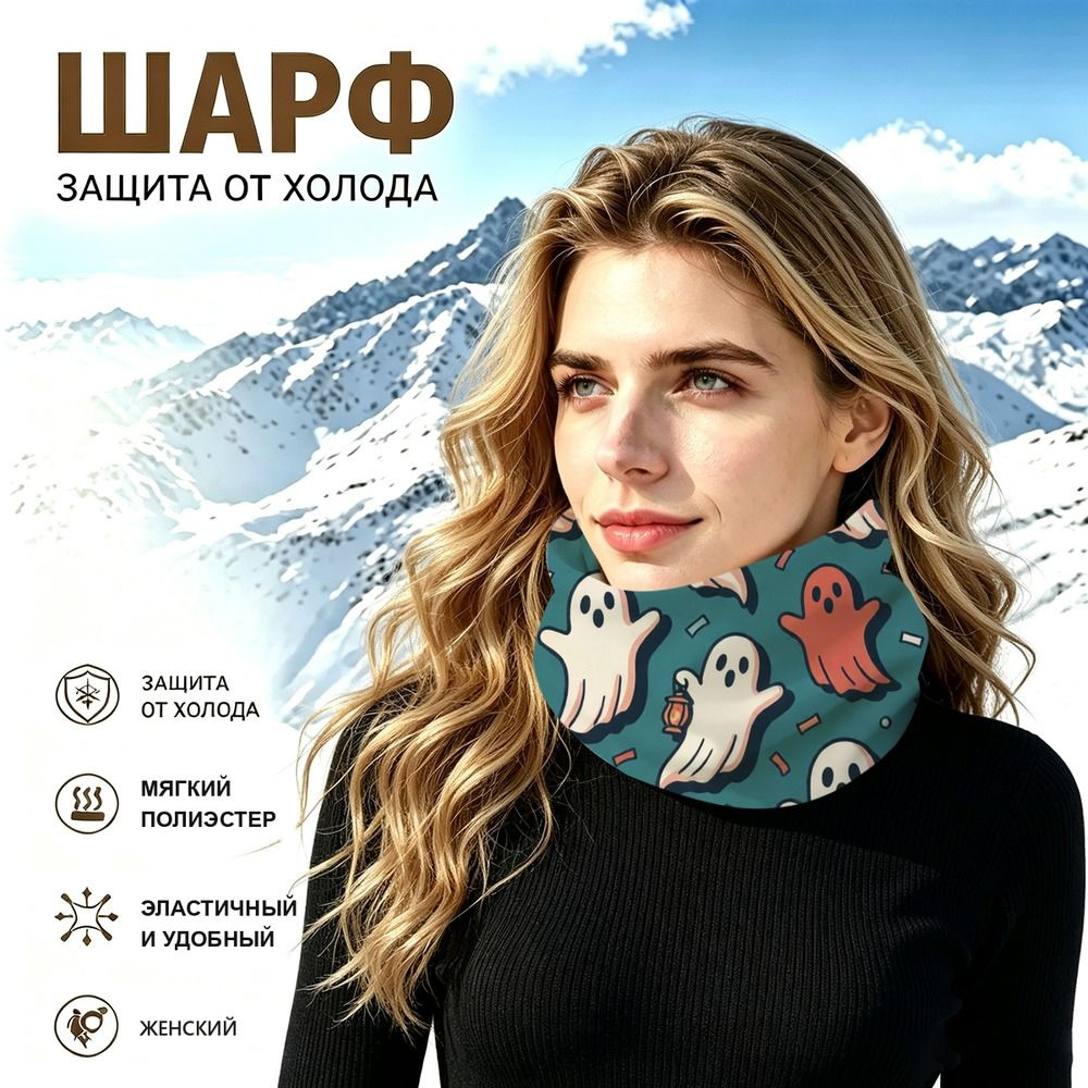Бафф #1