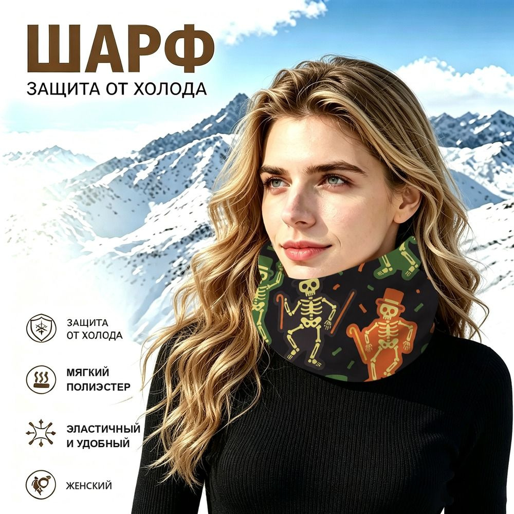 Бафф #1