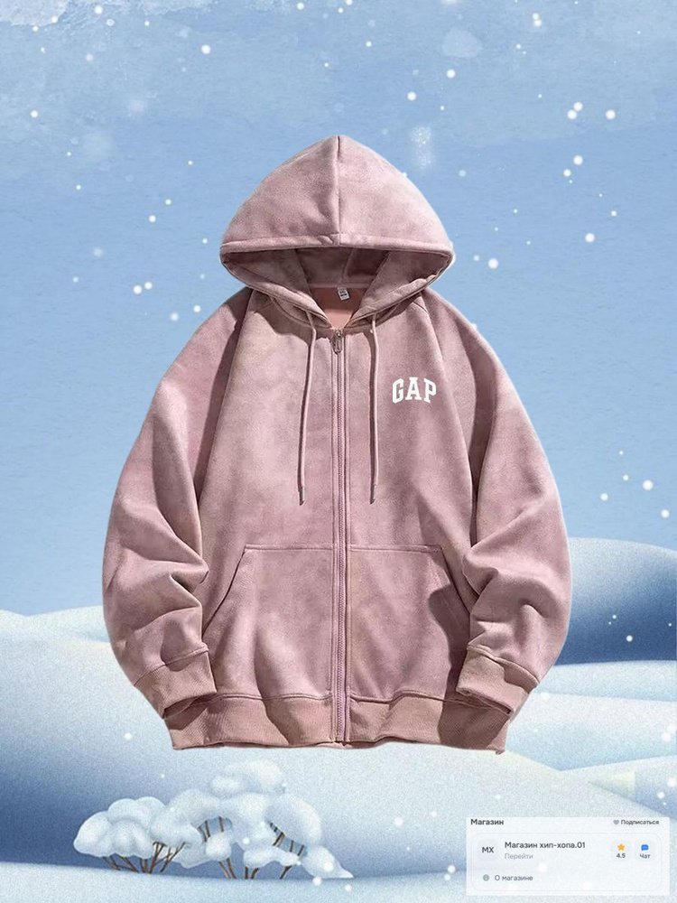Куртка GAP #1