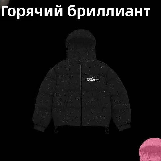 Куртка #1