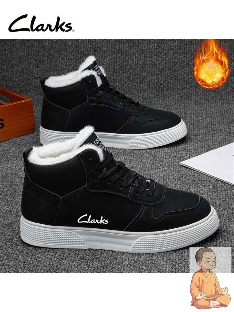 Ботинки Clarks #1