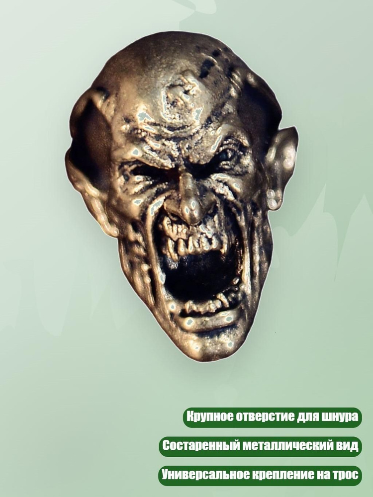 Пирсинг #1