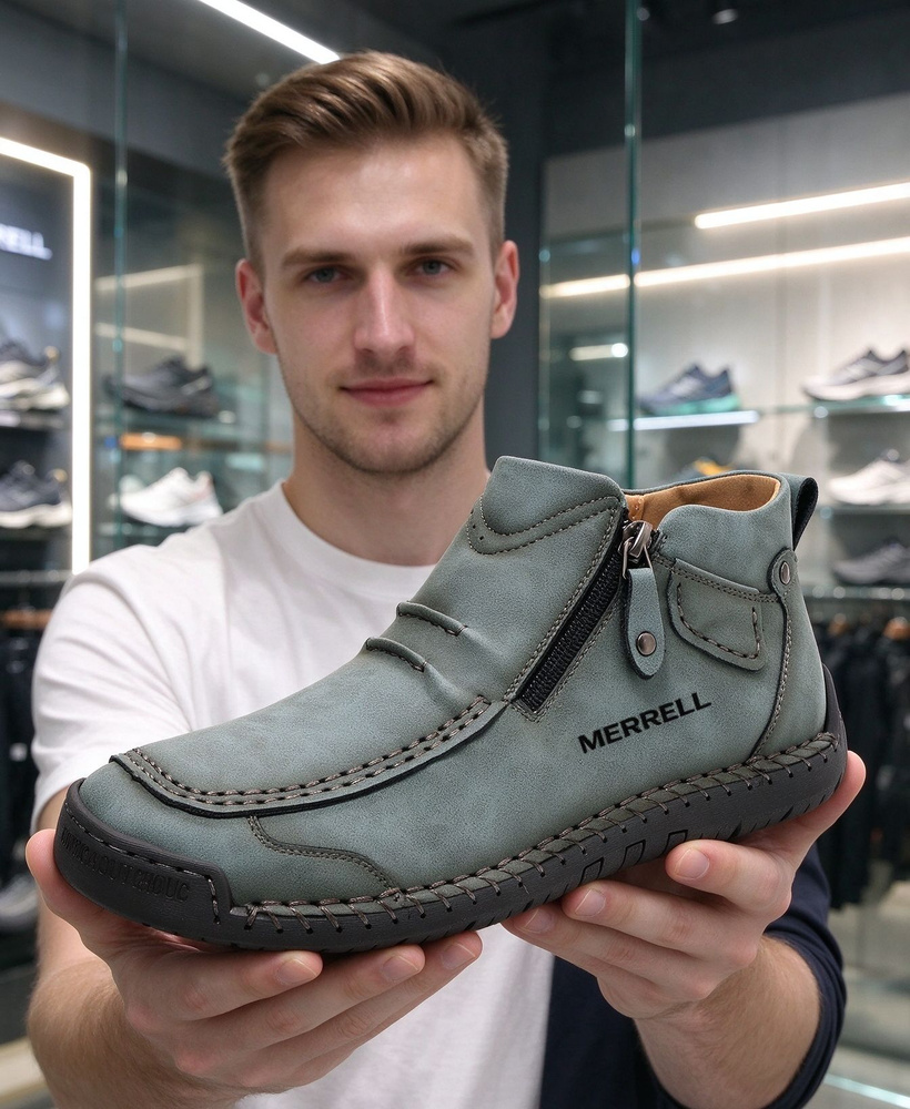 Ботинки Merrell #1