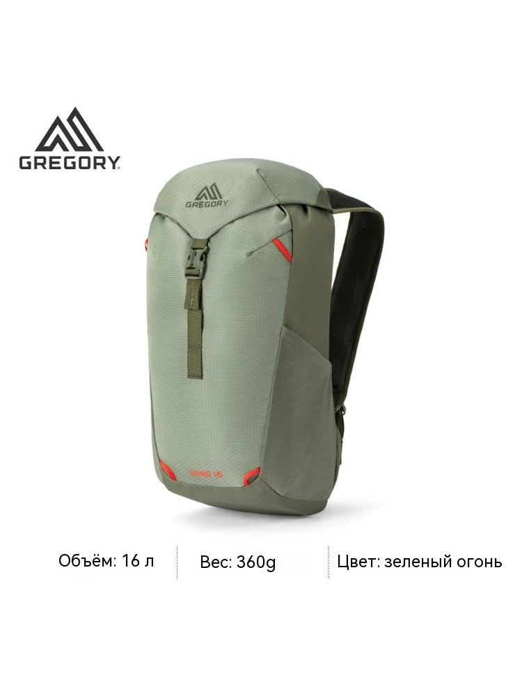 GREGORY Рюкзак #1
