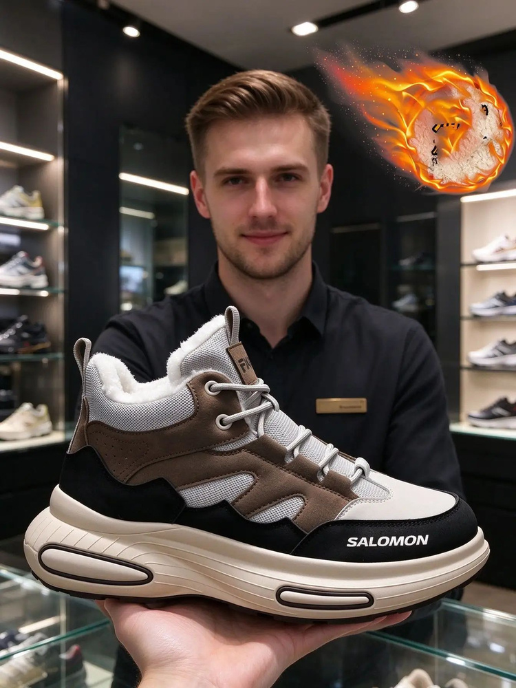 Ботинки Salomon #1