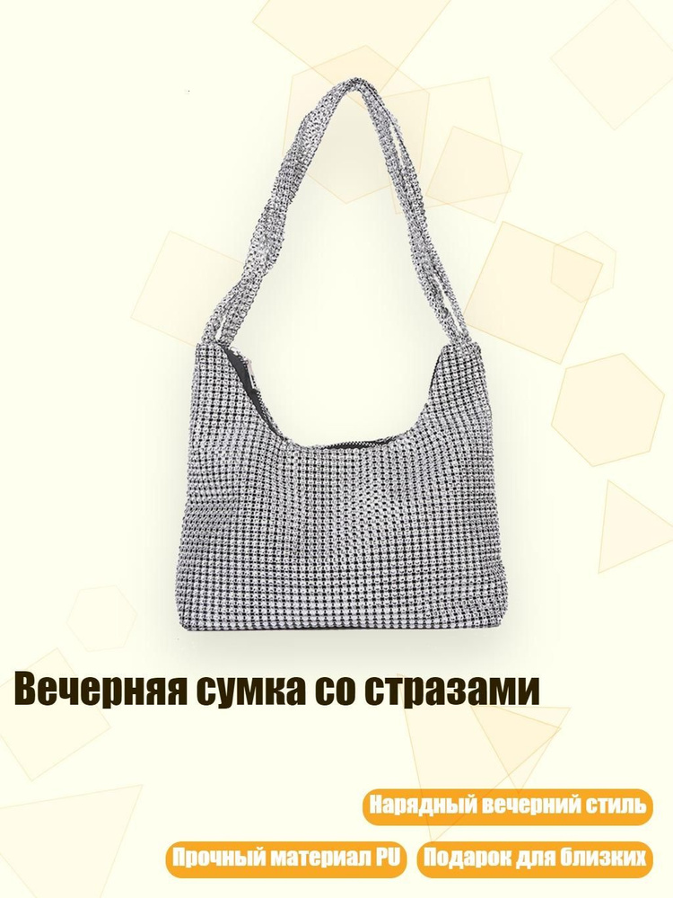  Чехол для чемодана #1