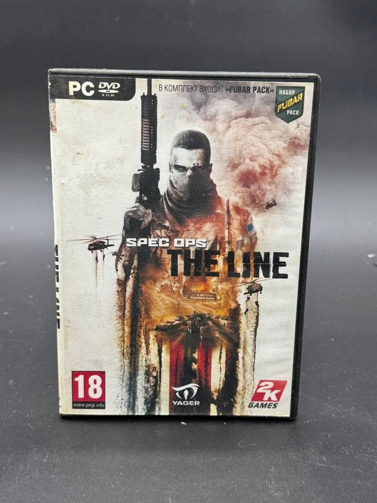 Игра  (PC #1